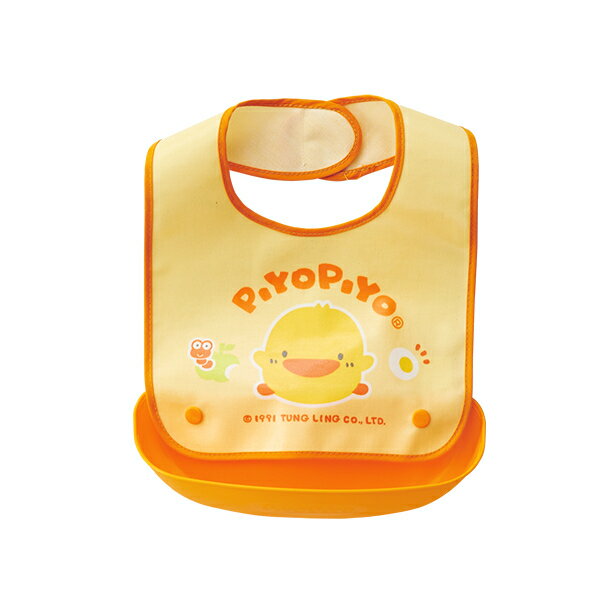【愛吾兒】黃色小鴨 PiYo 攜帶式食物承接袋防水圍兜(810685)