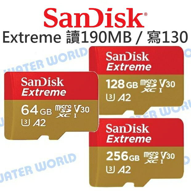 SanDisk Extreme Micro【256G A2 讀190 寫130】記憶卡 公司貨【中壢NOVA-水世界】【APP下單4%點數回饋】