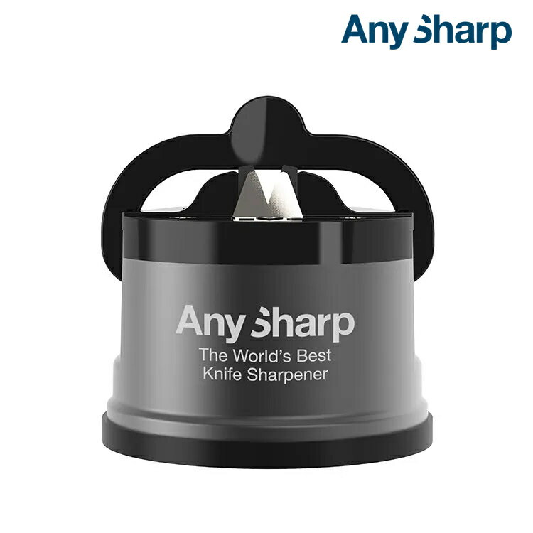 AnySharp Pro 專業磨刀器 Gun Metal 鐵灰