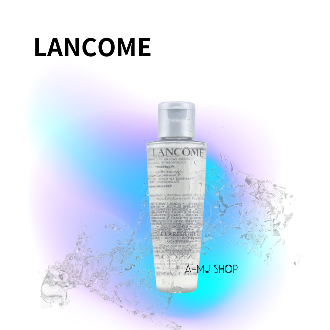 【LANCOME】 蘭蔻 超極光活粹晶露(極光水) 50ml｜雙12嘉年華⚡專櫃 美妝 香氛 保養 禮享保養 香約聖誕