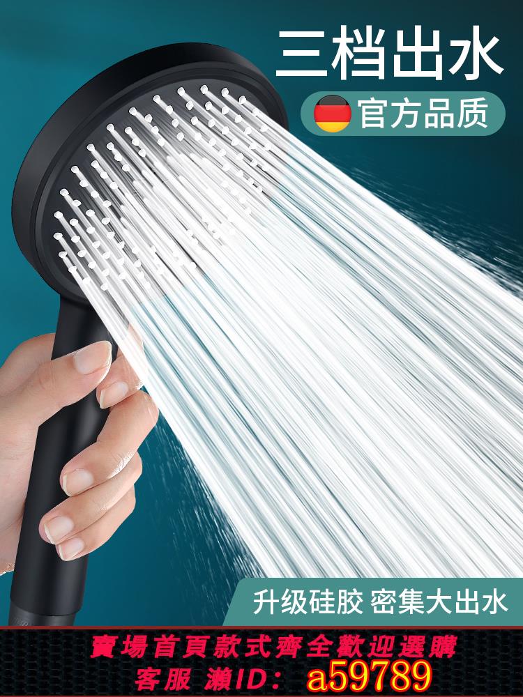 【臺灣公司 可打統編】浴室花灑軟管噴頭套裝連接管淋浴家用沐浴洗澡超強增壓簡易無頂噴