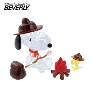 【日本正版】BEVERLY 史努比露營 立體水晶拼圖 43片 3D拼圖 水晶拼圖 公仔 模型 Snoopy - 489078