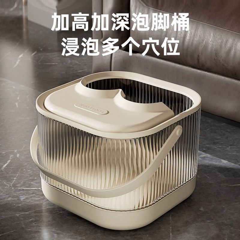 泡腳桶 手提泡腳桶透明家用過小腿加厚加深保溫按摩足浴桶宿舍用洗腳盆S041快速出貨
