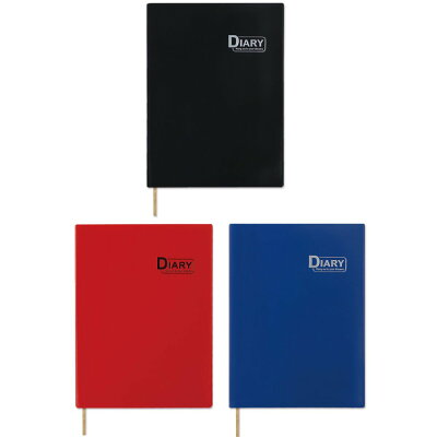 2026年16K月計劃+筆記【九乘九購物網】