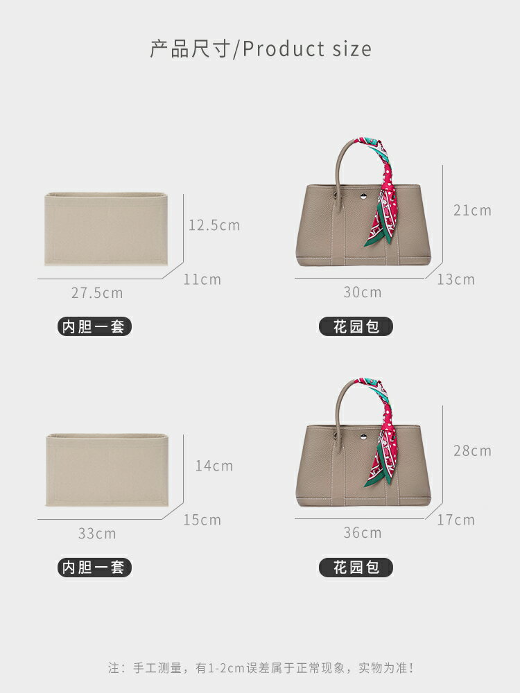 Shop HERMES Garden Party Garden party 30 bag (H051568CK18) by