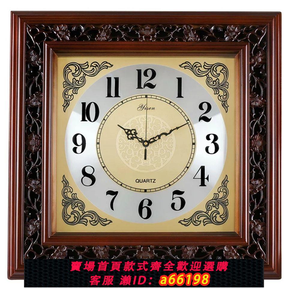 【臺灣公司 可開發票】中式實木鐘表客廳掛鐘創意雕花壁鐘時尚復古方形中國風石英鐘靜音