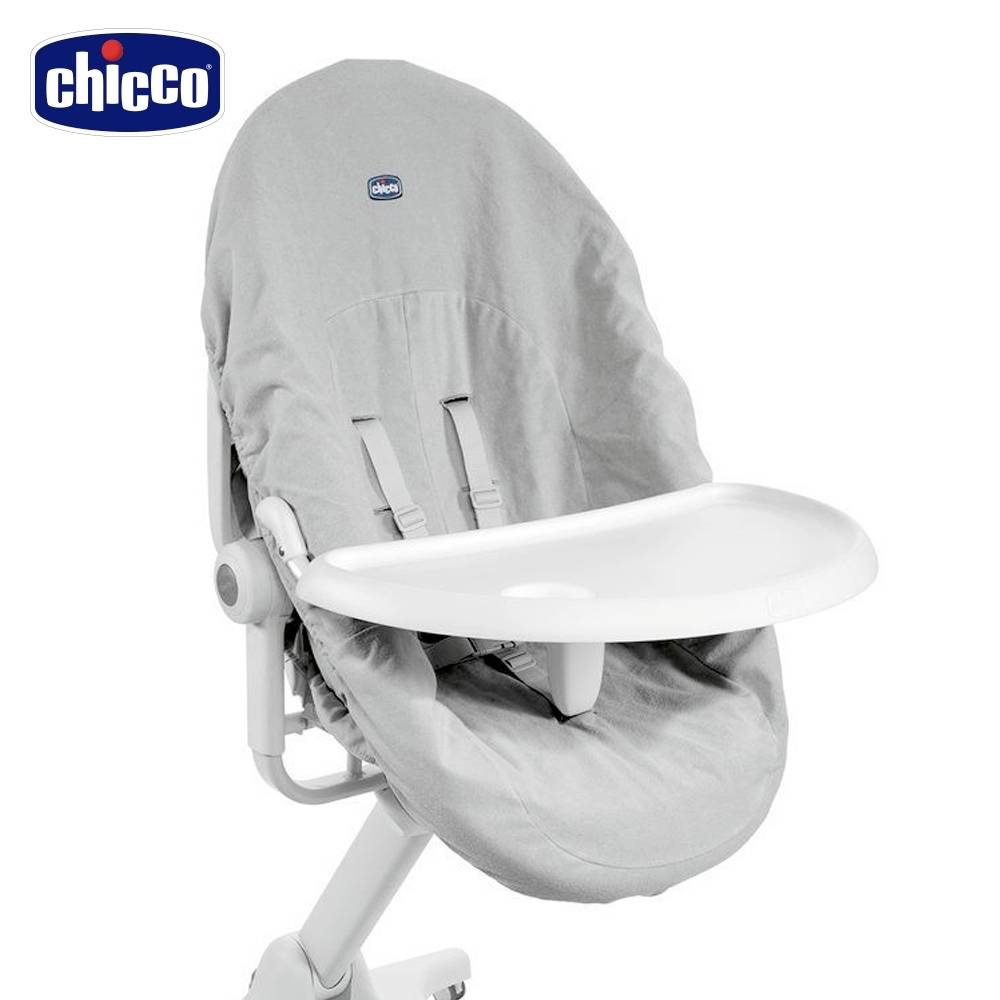 Chicco Baby Hug 4合1安撫餐椅嬰兒床Air版 (送專用透氣墊+大禮包)【六甲媽咪】 2