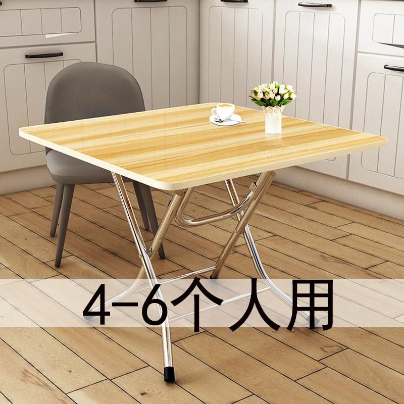 小桌子折疊吃飯桌矮餐桌正方形飯桌家用簡易陽臺戶外小方桌商用