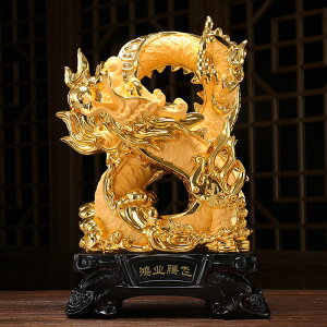 中國龍招財擺件電鍍金色生肖龍吉祥物辦公室客廳裝飾擺設品禮品