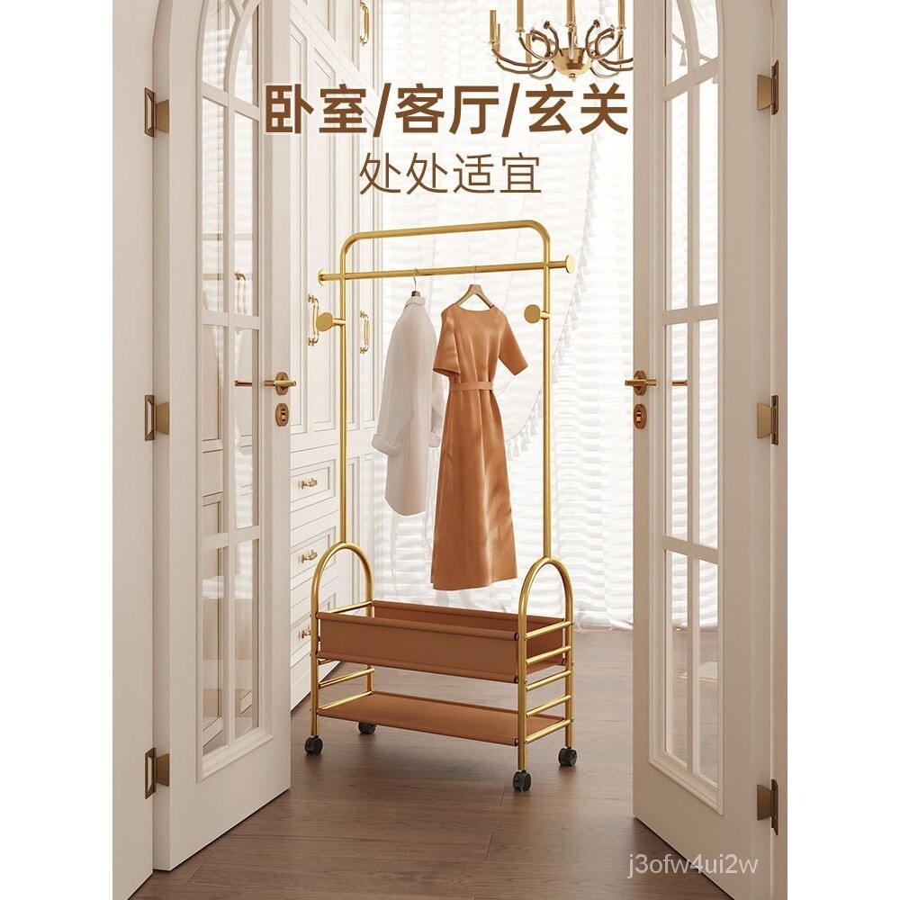 開立發票 免運 落地衣架 帶輪可移動衣帽架 衣服置物架 掛衣架 簡約晾衣架子 衣架落地臥室可移動落地皮兜衣架客廳簡約置物架室內玄關晾衣架
