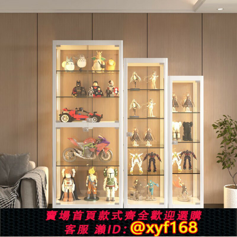 {臺灣公司貨 可打統編}潮玩櫃玻璃展示櫃手辦櫃客廳模型儲物櫃積木玩具收納櫃帶燈
