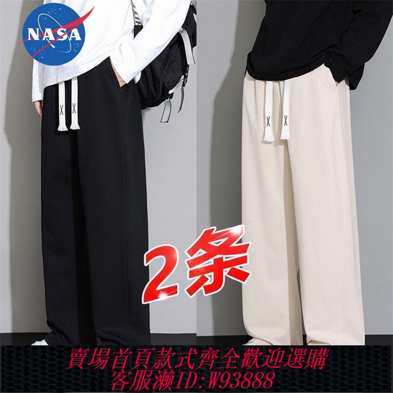 【買它！流行男裝】NASA夏季休閑長褲男士薄款直筒寬松運動高