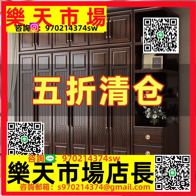 實木紫金檀木家用臥室原木全實木大衣櫥經濟型儲物櫃子