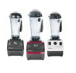 大侑 Vitamix Vita-Mix精進型 全營養調理機 (白/黑/紅)