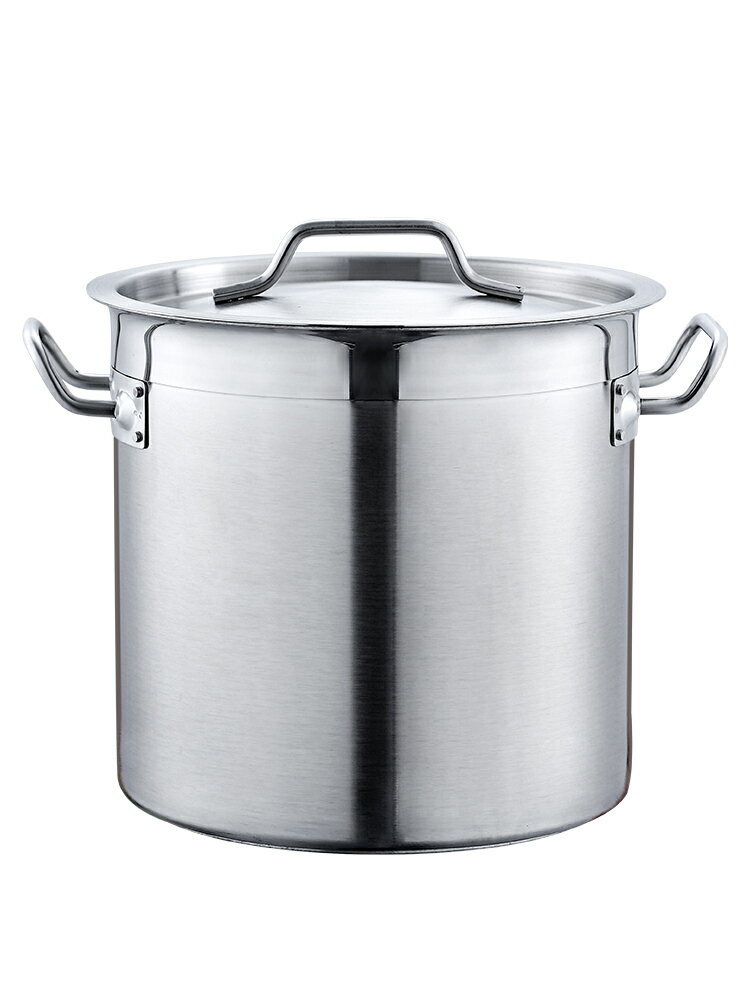 湯桶 不鏽鋼湯桶奶茶店專用煮茶桶珍珠鍋商用復合底加厚大容量深鍋30cm