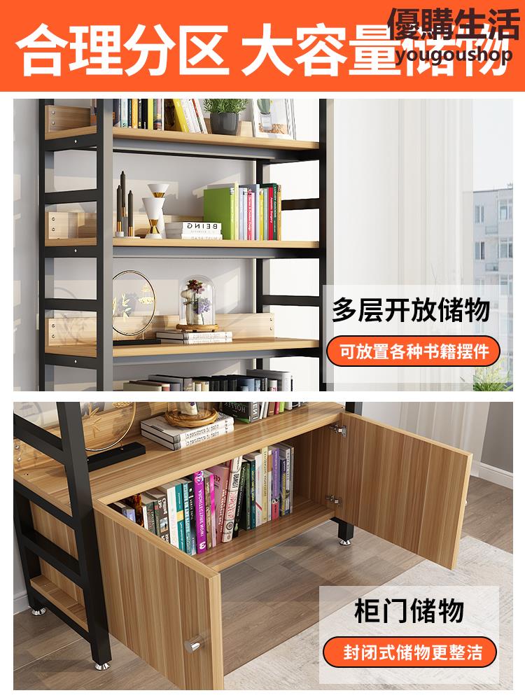 優購生活書架置物架落地家用臥室多層收納架子鐵藝儲物架客廳兒童簡易書櫃熱銷公司貨開發票收納櫃書櫃書架屏風置物架儲物櫃置物櫃