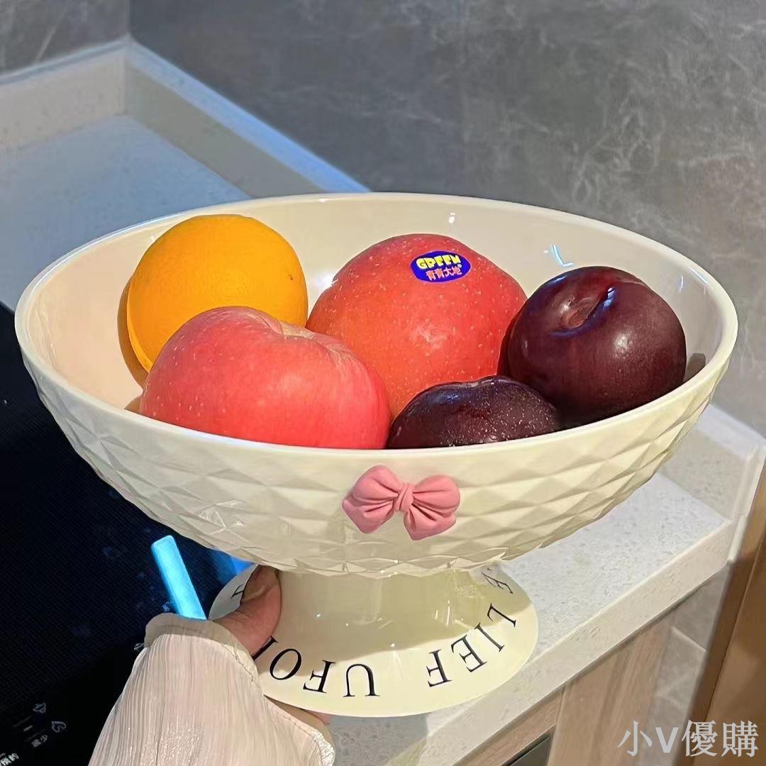 小V 果盤客廳茶幾零食盤ins奶油風高顏值擺件加厚塑膠水果收納盤