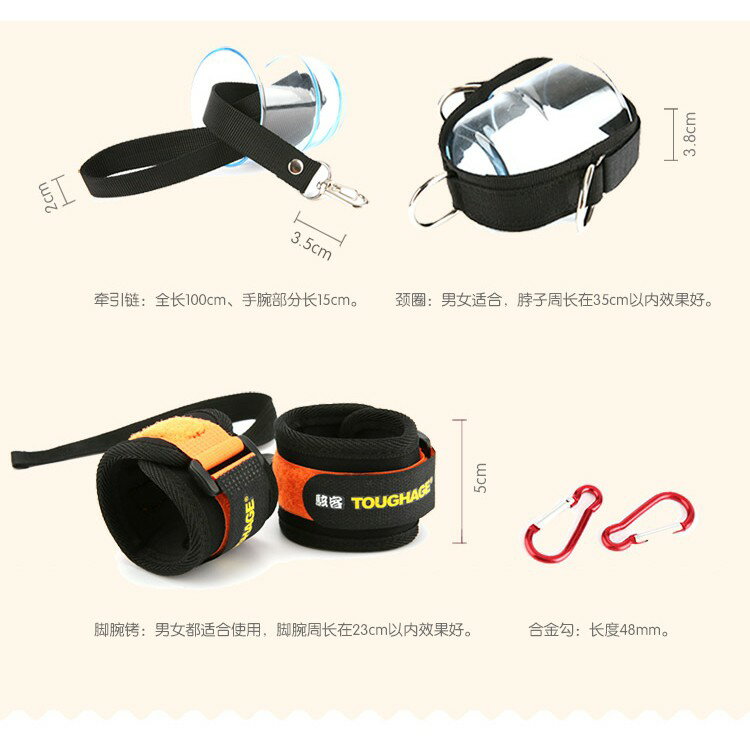 口塞手銬腳銬鞭項圈女用束縛捆綁套裝情趣十件套玩具《Z26#》