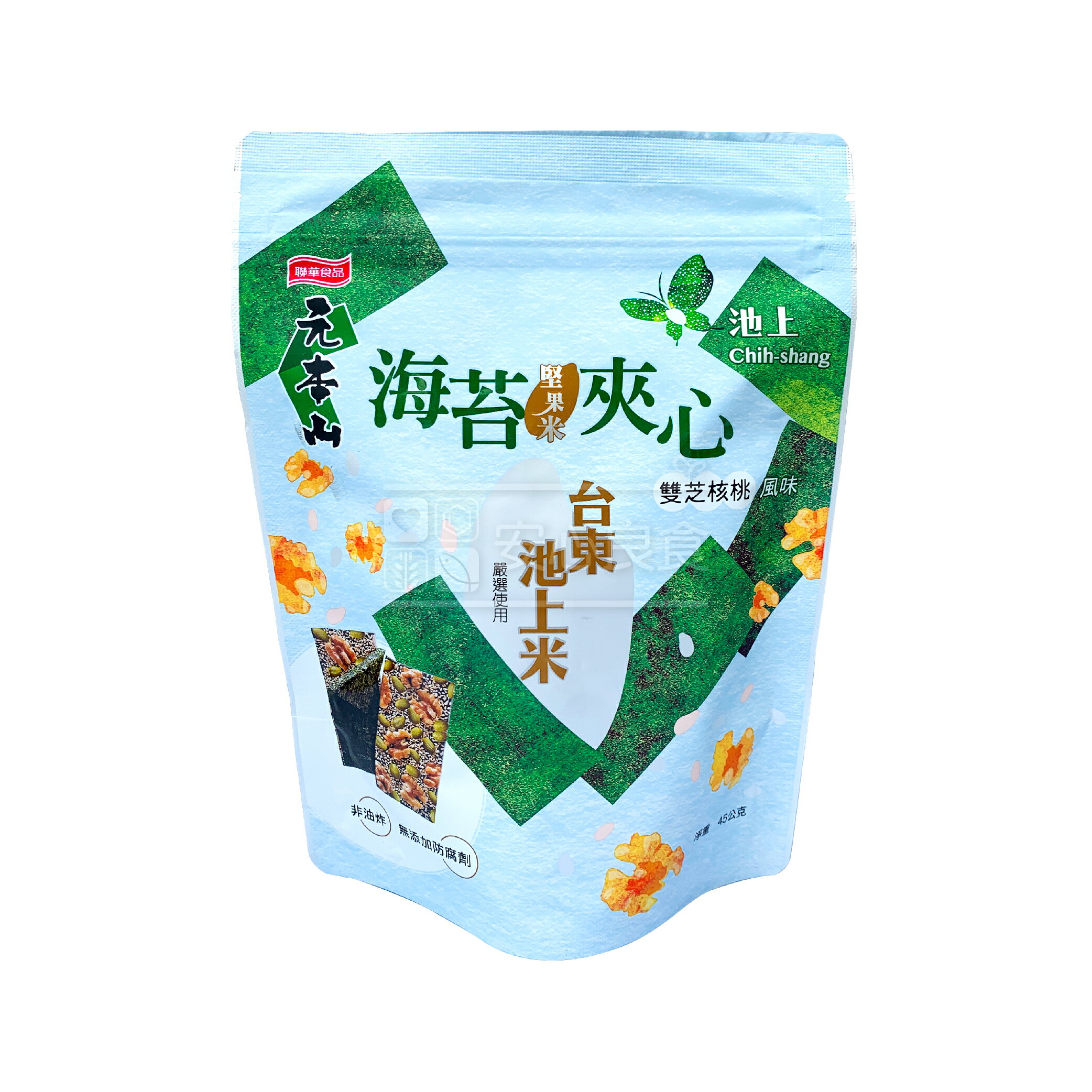【池上鄉農會】海苔堅果米夾心-雙芝核桃-45公克/包