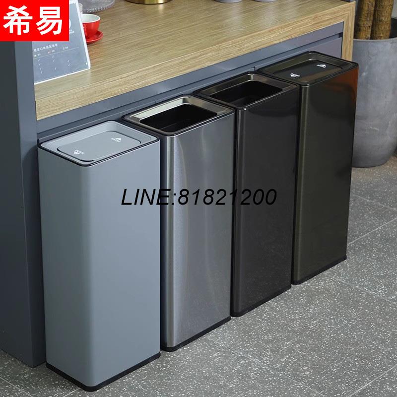 公司貨 公共洗手間擦手紙垃圾桶不銹鋼搖蓋加高洗手臺辦公室收納桶大容量 快速出貨