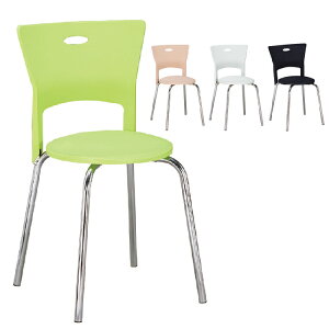【 IS空間美學 】維亞餐椅(4色) (2023B-342-9) 餐桌椅/餐椅/餐廳椅
