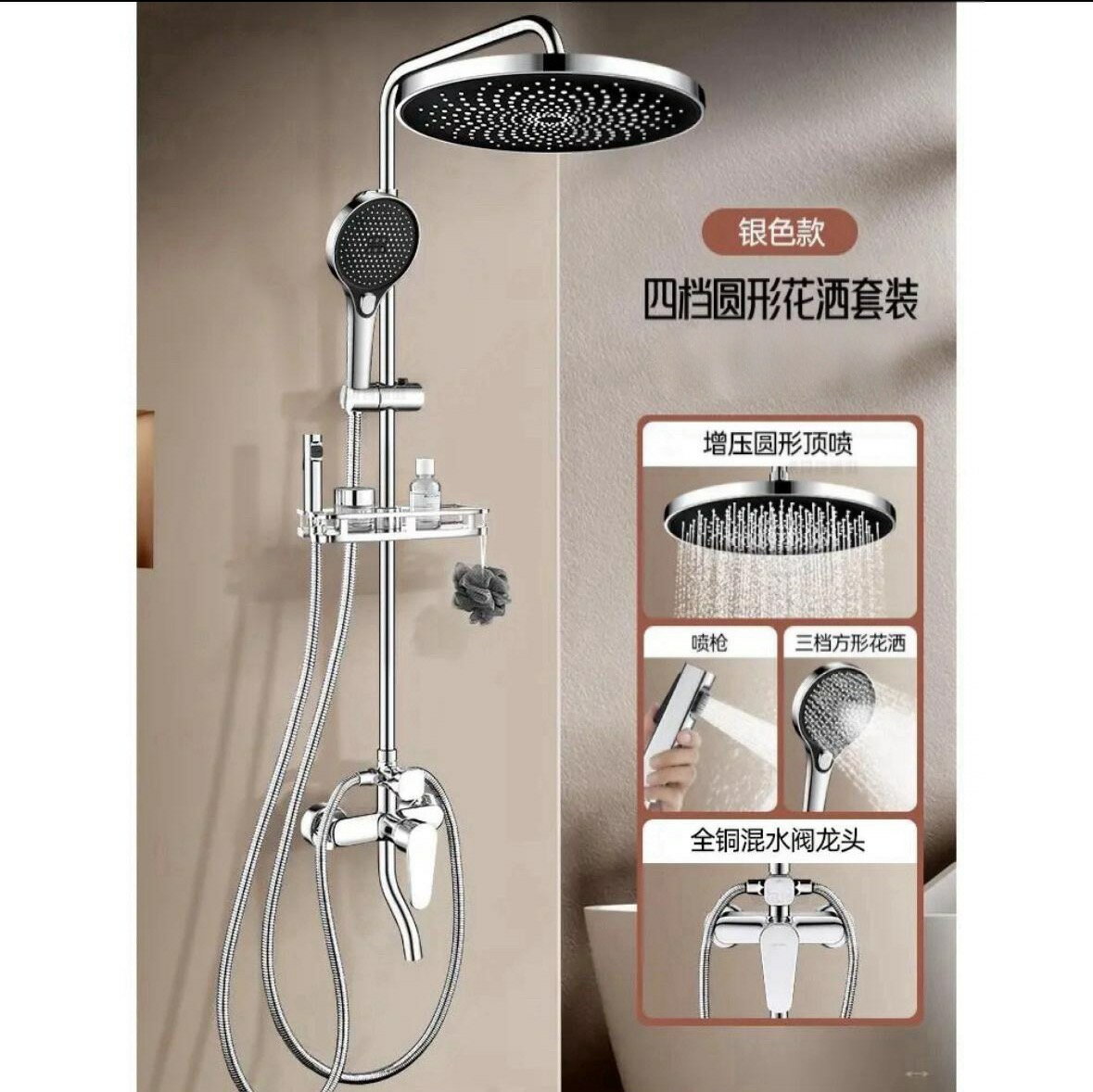 {可打統編 保固一年}頂噴花灑噴頭單頭大出水淋浴增壓浴室花曬浴霸蓮蓬頭洗澡配件套裝 0