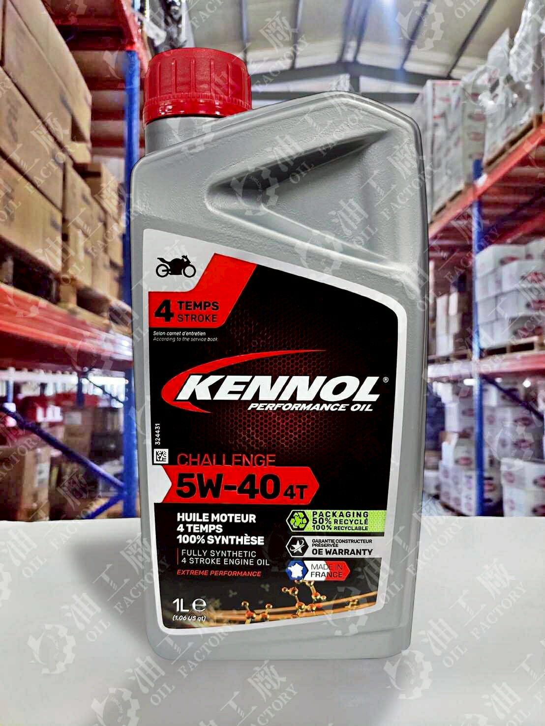 『油工廠』KENNOL CHALLENGE 5W40 4T 全合成機車機油SL MA2 1L