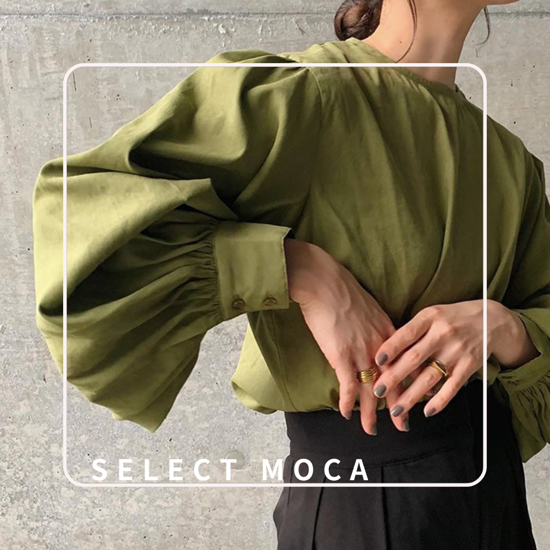 【預購】select moca 日本小眾品牌 澎袖 氣球袖 抗皺材質 顯瘦上衣