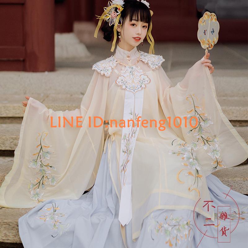 漢服女白菜仙氣云肩全套襦裙中國風三件套夏古裝春秋【不二雜貨】