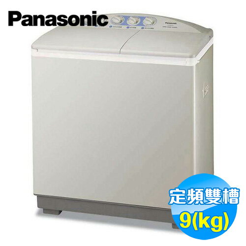 <br/><br/>  國際 Panasonic 9公斤雙槽洗衣機 NW-90RCS 【送標準安裝】<br/><br/>