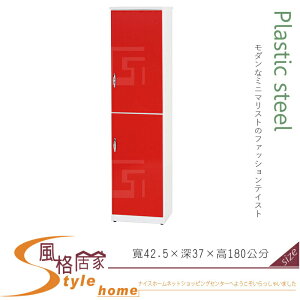 《風格居家Style》(塑鋼材質)1.4×6尺二門高鞋櫃-紅/白色 113-10-LX