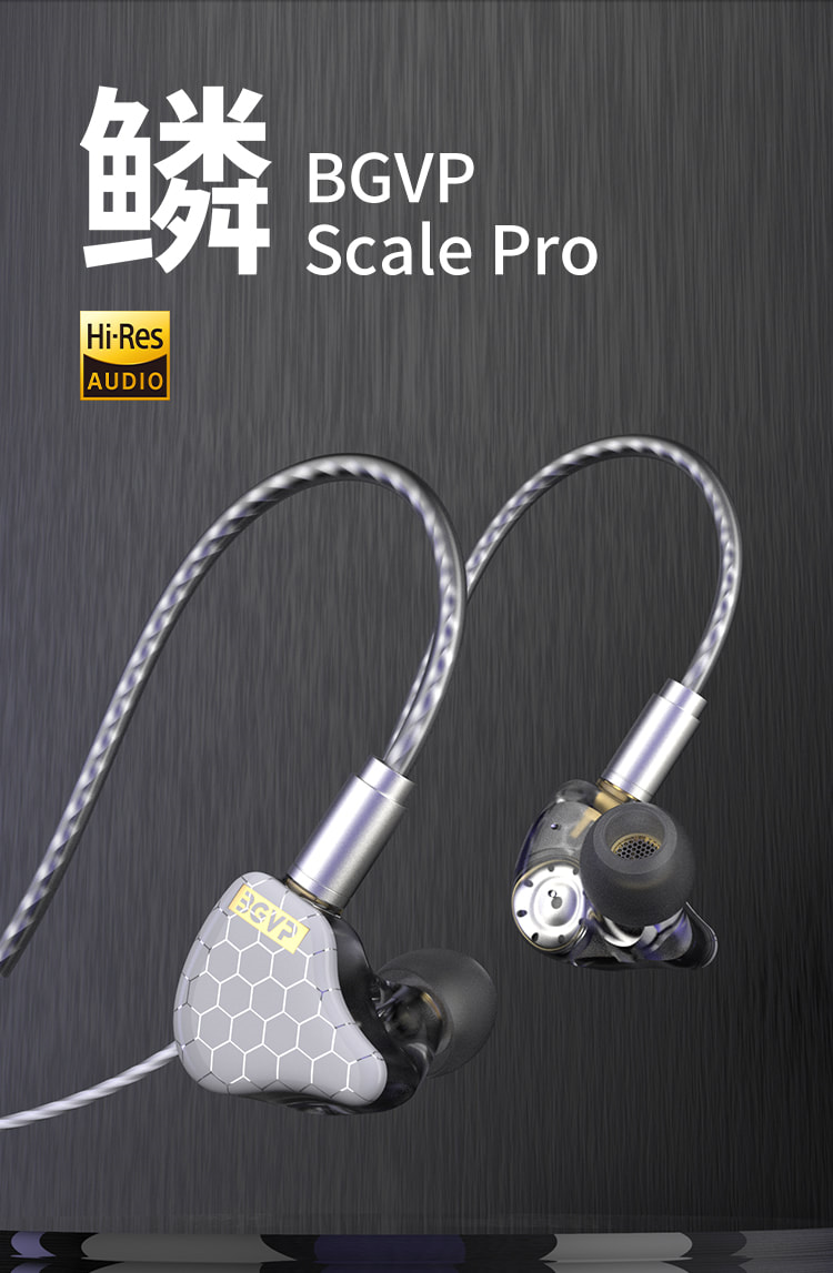 BGVP Scale Pro 麟Pro圈鐵入耳式耳機 有麥克風 耳道 耳塞式 MMCX 台灣公司貨 1