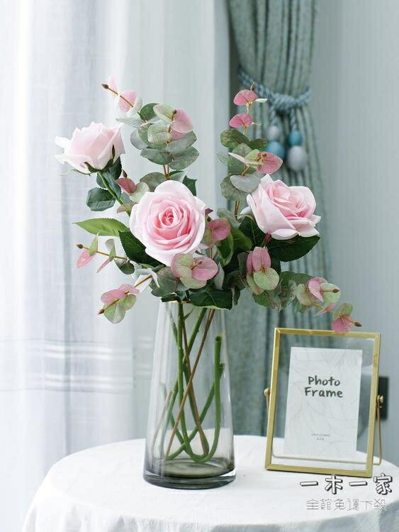 仿真花束 手感保濕玫瑰仿真花束單枝插花客廳餐桌絹花擺件北歐假花裝飾花藝