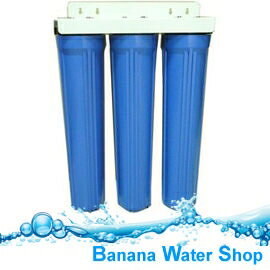 【Banana Water Shop】水塔式標準型20吋三道過濾器~DIY打敗量販通路價