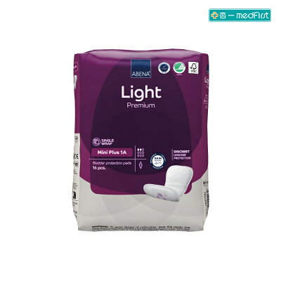 ABENA 雅保 女士專用尿墊 輕度尿墊系列-量多型 (28*10cm/16片/包)【杏一】