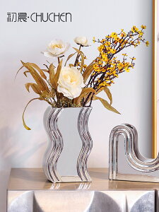 創意現代藝術花瓶ins風擺件客廳插花干花北歐輕奢餐桌家居裝飾品