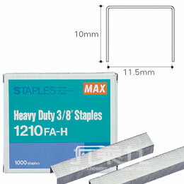 MAX-1210 FA-H釘書針【九乘九購物網】