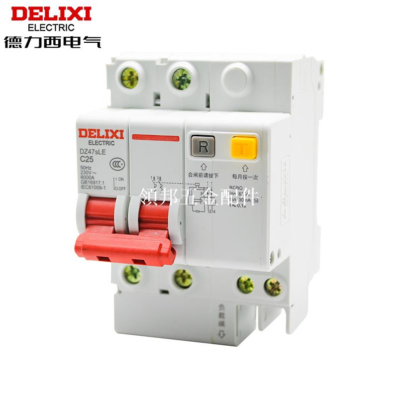 德力西2P漏電保護器16A斷路器25A空氣開關63A家用漏保40A DZ47SLE[領邦五金配件]