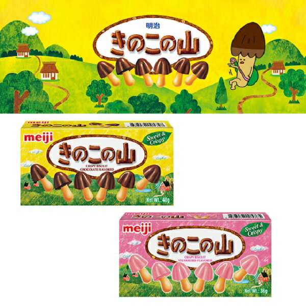 【江戶物語】 Meiji 明治 蘑菇山 香菇造型餅乾 草莓/可可風味 盒裝 蘑菇餅乾 香菇餅乾 造型巧克力餅乾 日本熱銷
