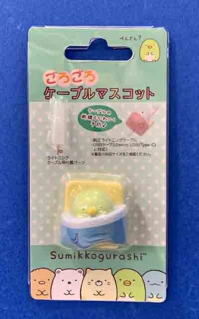 【震撼精品百貨】角落生物 Sumikko Gurashi SAN-X 手機線保護套-企鵝*73634 震撼日式精品百貨