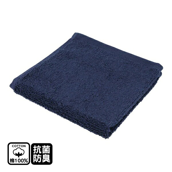 純棉方巾 33×35 NV WS001 NITORI宜得利家居