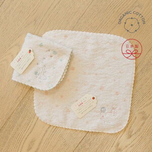 kontex- 日本有機棉Mule系列小手帕
