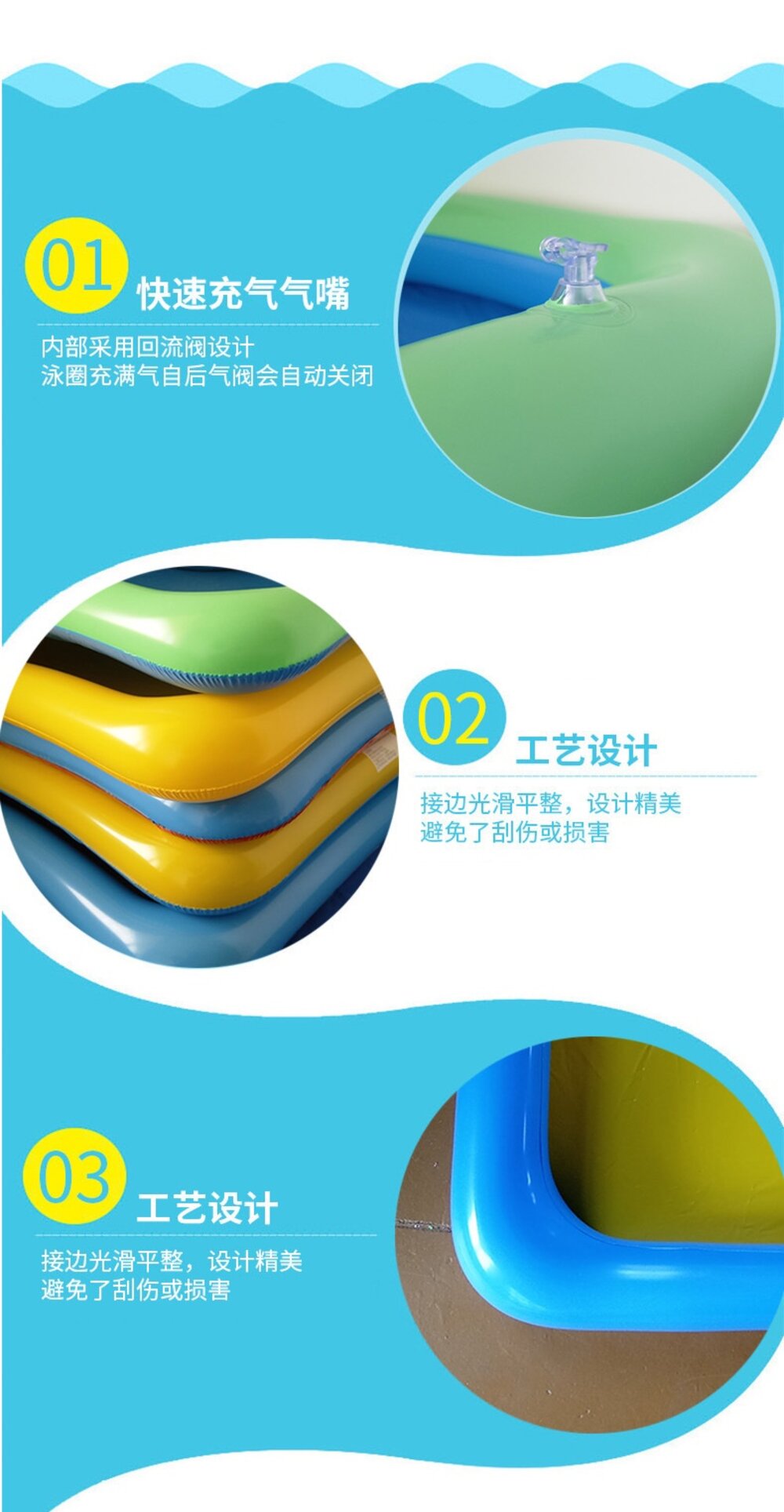 媽媽買 充氣沙盤 沙盤 充氣盤 玩具沙盤 動力沙沙盤 太空沙沙盤 5