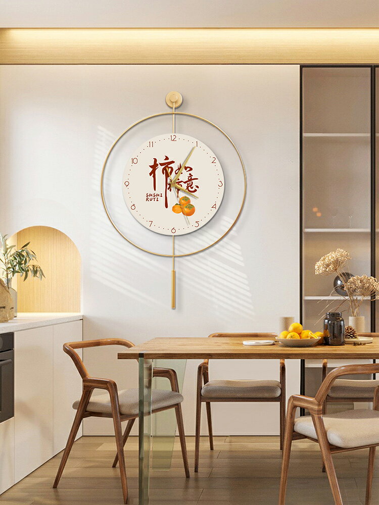 新中式鐘表畫平安喜樂餐廳裝飾畫現代簡約客廳創意掛鐘靜音時鐘