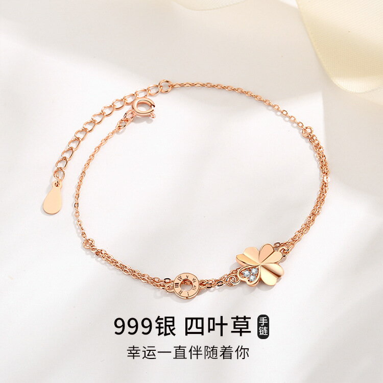 S999純銀四葉草手鍊女韓系小眾高級感輕奢ins風雙層手飾夏520禮物