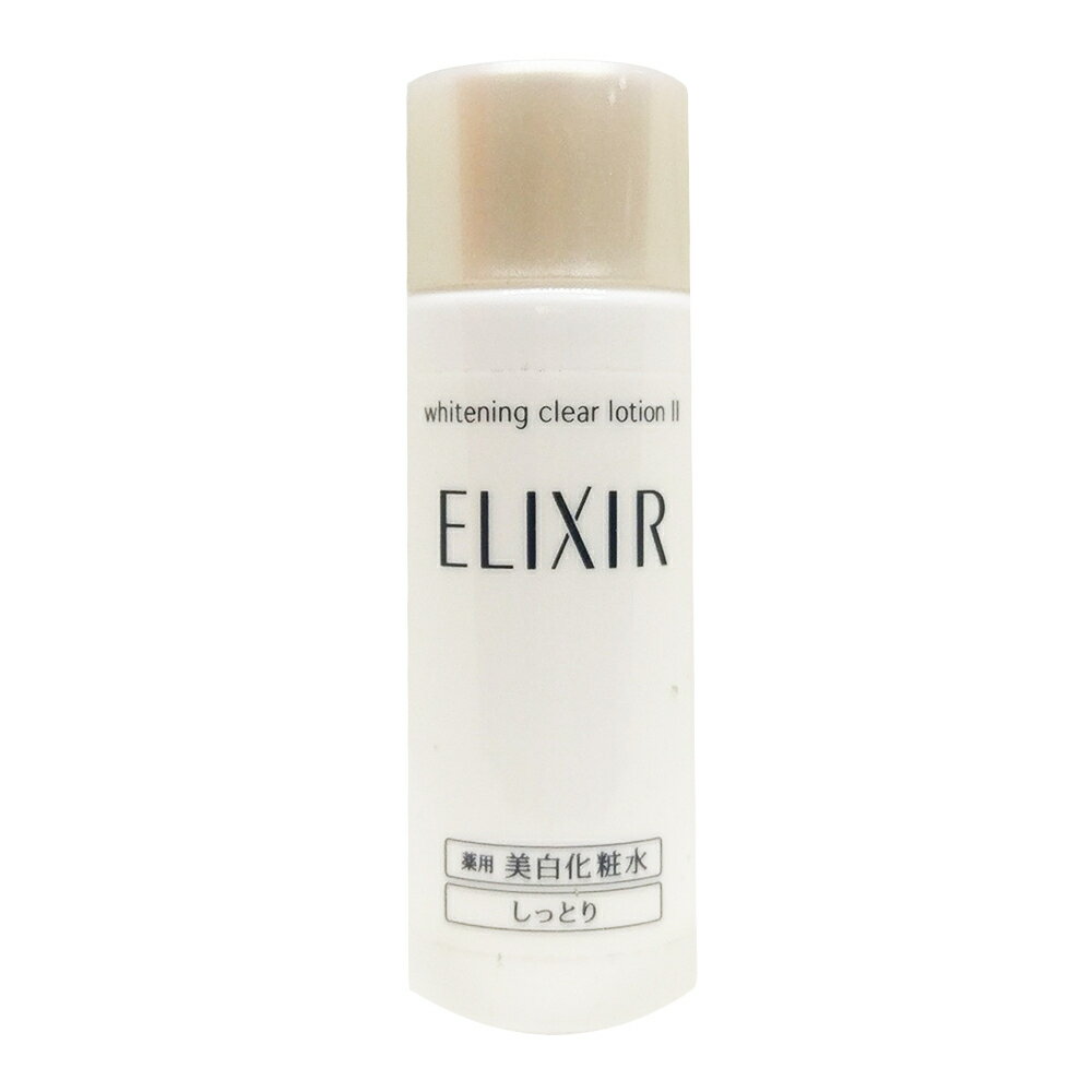 SHISEIDO 資生堂 怡麗絲爾 淨白柔膚水 滋潤型 18mlx2(效期:2022/11)
