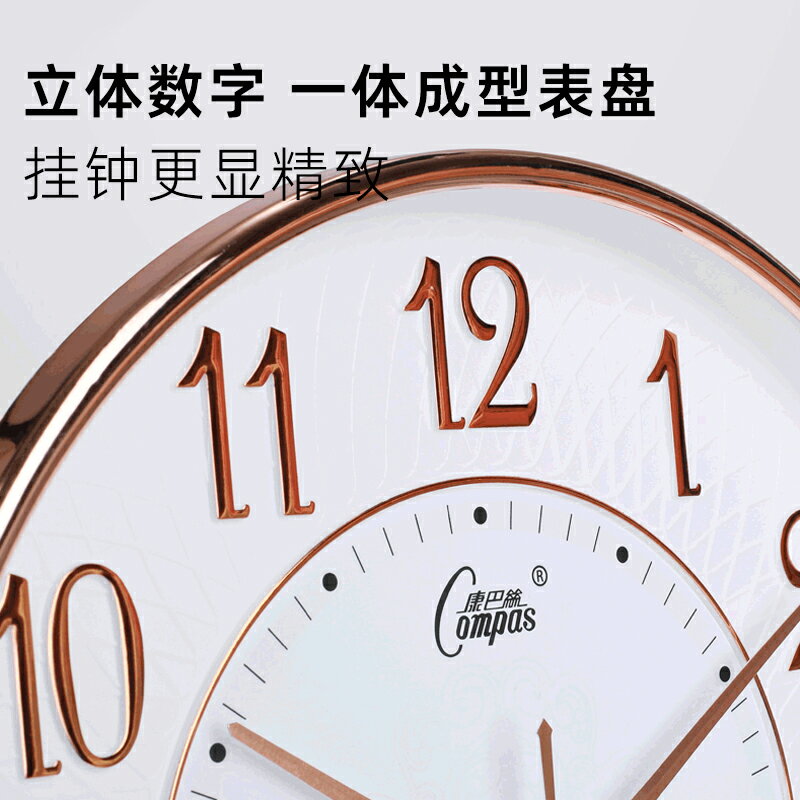 客廳掛鐘靜音鐘錶家用時尚創意石英鐘簡約時鐘個性北歐現代電子雲