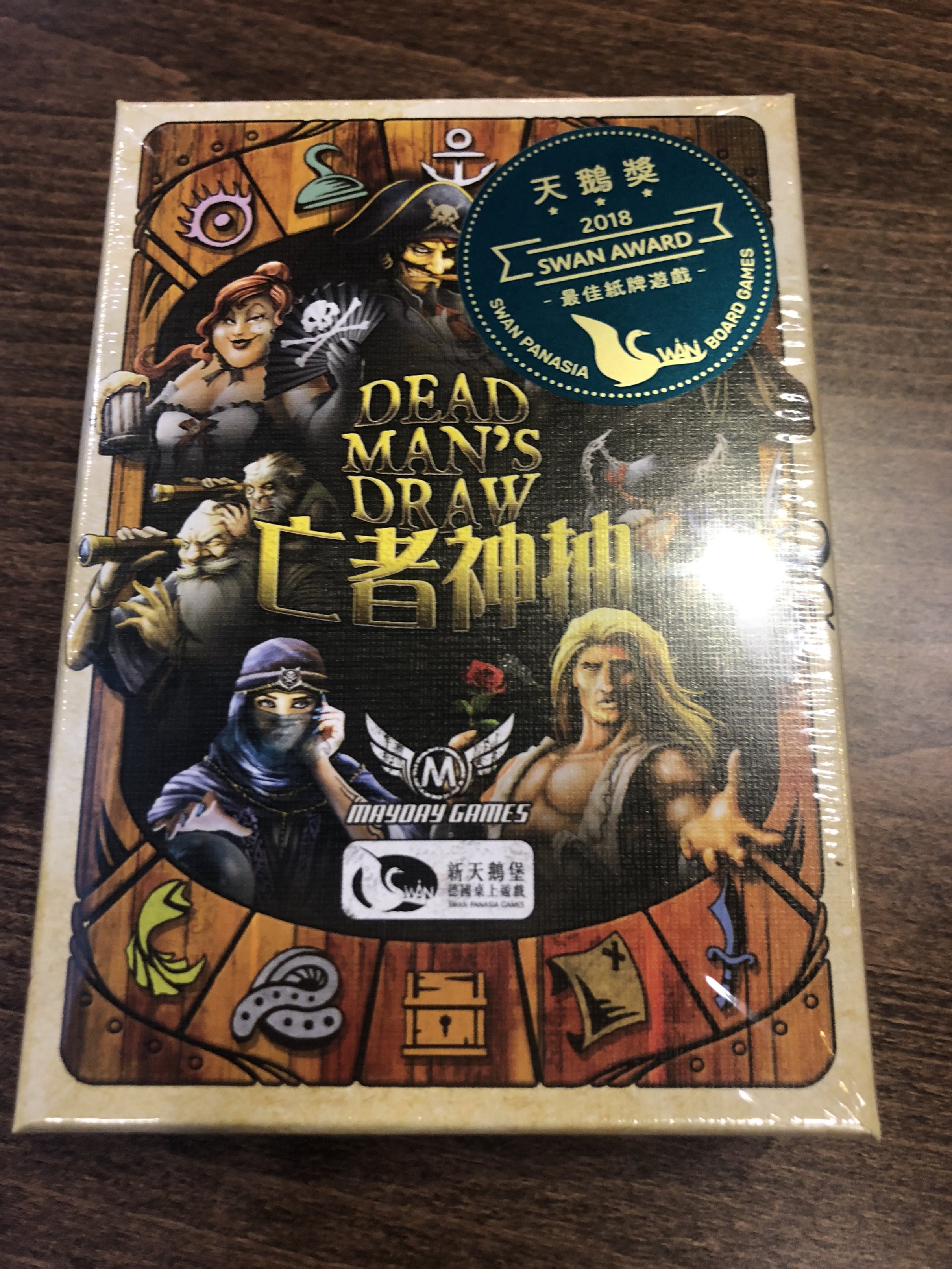 【桌遊侍】亡者神抽 正版 實體店面快速出貨 《免運.再送充足牌套》任兩件在九折喔!!