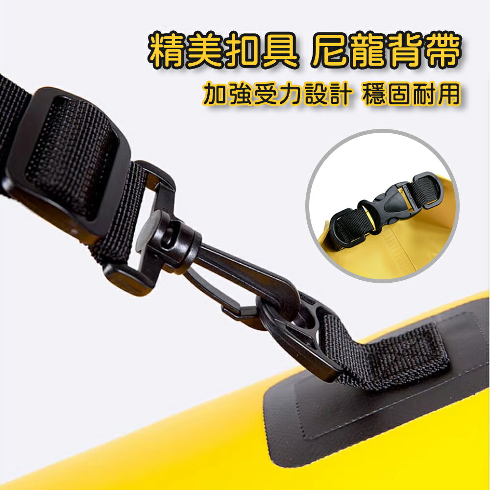 防水漂流袋 登山防水袋 溯溪防水袋 沙灘防水桶包 漂流袋 沙灘包 防水收納包 游泳包 泳具袋 6