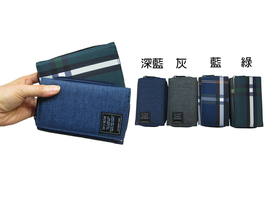 ~雪黛屋~SKYBOW 中夾休閒夾進口防水尼龍布三折型主袋+U型拉鍊中性款男女青少全齡適BOPQ009750136